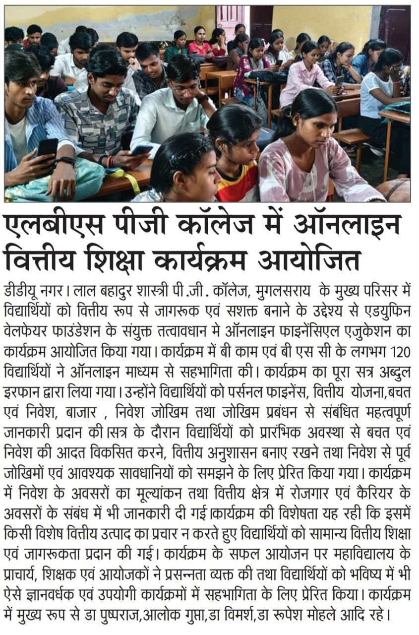 WhatsApp Image 2026-10-01 at 10.35.57 AM.jpeg